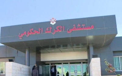 مستشفى الكرك الحكومي ينجح باستئصال ورم قرب جذع الدماغ