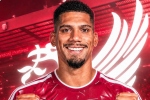 ليفربول يتوصل لاتفاق لضم رونالد أراوخو من برشلونة
