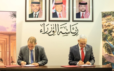 توقيع اتفاقيات بـ120 مليون دولار لتطوير أراضي المغطس