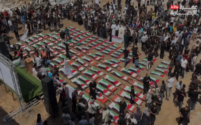 قطاع غزة يشهد اكبر جنازة في تاريخ فلسطين