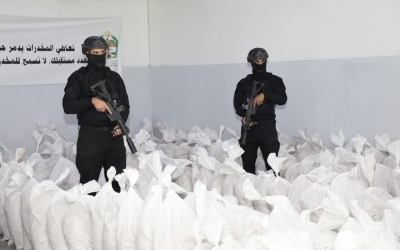 الأمن العام يتلف مواد مخدرة في 1121 قضية