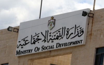 تفاصيل جديدة حول جهود “التنمية الاجتماعية” خلال تموز