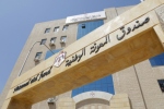 دعم اجتماعي لـ148 ألف أسرة أردنية في نصف عام