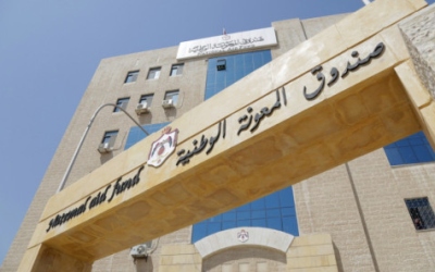 دعم اجتماعي لـ148 ألف أسرة أردنية في نصف عام