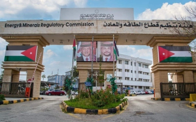 النفط والمصادر الطبيعية يتصدران طلبات التراخيص في قطاع الطاقة