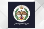 آلاف البلاغات الكاذبة تستنزف الدفاع المدني الأردني