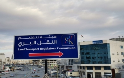 هيئة النقل تنظم حركة السفر عبر جسر الملك حسين