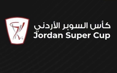 الفيصلي يواجه الوحدات والرمثا يصطدم بالحسين إربد في نصف نهائي السوبر
