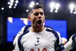 أتلتيكو مدريد يقترب من حسم صفقة المدافع الأرجنتيني روميرو