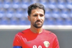 حمزة الدردور يعلن اعتزاله كرة القدم