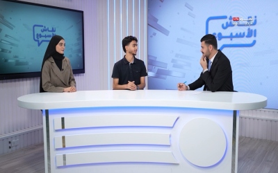 شباب أردنيون يوجّهون رسائل ومطالب لرئيس الوزراء عبر برنامج “نقاش الأسبوع”