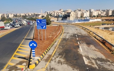 الأشغال تفتح تعديلات مرورية جديدة في تقاطع الأمير الحسين