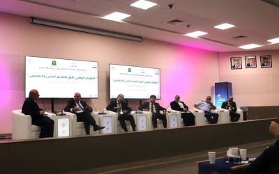 هل تقود الشهادة إلى وظيفة؟ مؤتمر في اليرموك يضع التعليم التقني تحت المجهر