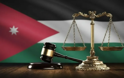 محكمة أردنية تقر تغيير اسم عائلة مواطنَين تجنبًا للحرج