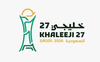 الاتحاد الخليجي يعلن طرح تذاكر مباريات خليجي 27