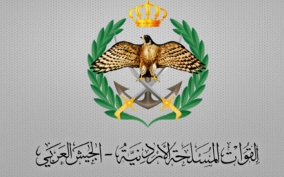 الجيش يعلن حاجته لتجنيد “كتّاب حقوقيين” لحساب القضاء العسكري