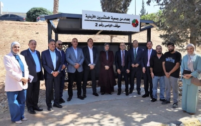 مبادرة نقل مجاني لباحثي العمل في الزرقاء والرصيفة نحو مدينة الملك عبد الله الثاني الصناعية بسحاب