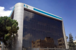 البوتاس العربية” تبدأ الخطوات التنفيذية لإنشاء محطة طاقة شمسية بقدرة 30 ميجاواط في غور الصافي