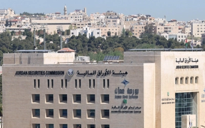 بورصة عمان تفقد 0.45% وتستقر عند 3969 نقطة بسيولة تجاوزت 15.5 مليون دينار