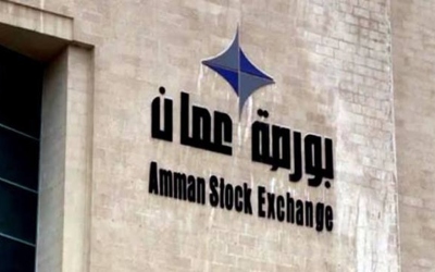 بورصة عمان ترتفع بـ 0.43% وتستقر عند 3986 نقطة بسيولة بلغت 7.6 مليون دينار