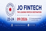 الأردن يستضيف «مهرجان الأردن للتكنولوجيا المالية 2026» (Jordan FinTech Festival)