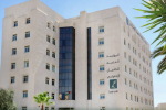 الضمان الاجتماعي: إيقاف راتب التقاعد المبكر عند العودة للعمل قبل مرور 24 شهراً