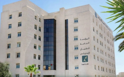 الضمان الاجتماعي يطلق خدمة “يجيب من الميدان” في الكرك غداً الخميس