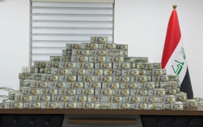 العراق يضبط 20 مليون دولار وذهبا في قضية فساد النفط