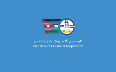 المؤسسة المدنية تواصل استقبال المواطنين غداً الثلاثاء رغم عطلة المولد النبوي