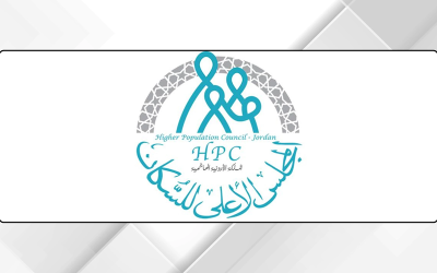 المجلس الأعلى للسكان: الشباب يشكلون 27% من الأردنيين
