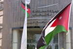 فتح التسجيل لاعتماد الصحفيين لتغطية انتخابات الغرف الصناعية