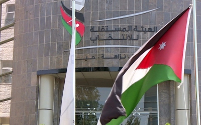 فتح التسجيل لاعتماد الصحفيين لتغطية انتخابات الغرف الصناعية