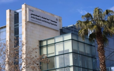 المواصفات والمقاييس”: انضمام 151 شركة لبرنامج “التاجر الملتزم” ومنح 158 شهادة جودة بالنصف الأول