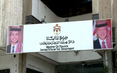 الضريبة: نظام الفوترة الوطني يخدم الاقتصاد كاملاً ولا يقتصر على الجانب الضريبي