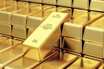 ارتفاع أسعار الذهب عالمياً بنحو 1% وسط ترقب لبيانات التضخم الأمريكية