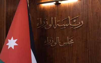 تعيين نائبين لرئيس الوزراء ضمن تعديل وزاري محدود على حكومة حسان