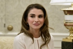 الديوان الملكي يهنئ جلالة الملكة رانيا بعيد ميلادها