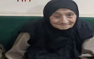 رحيل المعمرة شاهيه المجالي عن 108 أعوام في الكرك