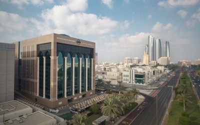 مدير عام صندوق أبوظبي للتنمية يشيد بالبيئة الاستثمارية في الأردن ويصفها بالجاذبة
