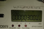 تثبيت بند فرق أسعار الوقود على فاتورة الكهرباء لشهر أيلول عند صفر