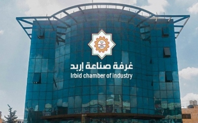 بقيمة 124.7 مليون دولار.. صادرات “صناعة إربد” تحافظ على زخمها وتماسكها خلال تموز