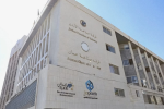 مجلس الوزراء يقرر حل مجالس إدارة الغرف الصناعية اعتباراً من 1 أيلول