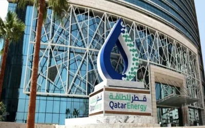 «قطر للطاقة» تطرح عطاءً ثانياً لبيع النفط الخام بنقل الشحنات خارج مضيق هرمز
