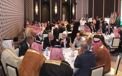 توصيات لجان مجلس الأعمال الأردني السعودي المشترك لتعزيز التعاون الاقتصادي والاستثماري