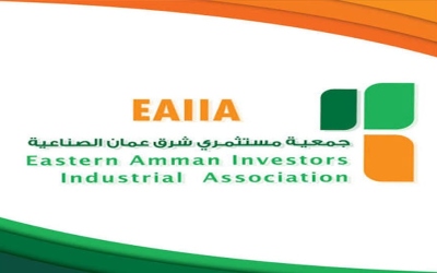 مستثمري شرق عمان”: الحوافز الحكومية خطوة استراتيجية لتعزيز جاذبية الاستثمار وتوطين التكنولوجيا