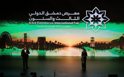 معرض دمشق الدولي 2026 (الدورة 63): انطلاقة جديدة وتوسع دولي