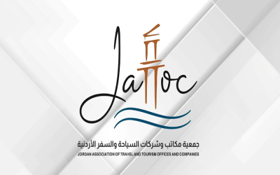 جمعية مكاتب السياحة تحذر من انتحال أسماء الشركات للاحتيال على المواطنين