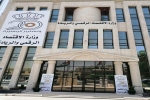 الأردن.. سميرات: رقمنة 86.4% من الخدمات الحكومية حتى الآن