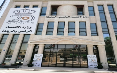 الأردن.. سميرات: رقمنة 86.4% من الخدمات الحكومية حتى الآن