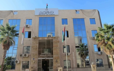 القطامين يعلن قرب إطلاق الحزمة الأولى من الأنظمة الإلكترونية المحدثة لوزارة العمل